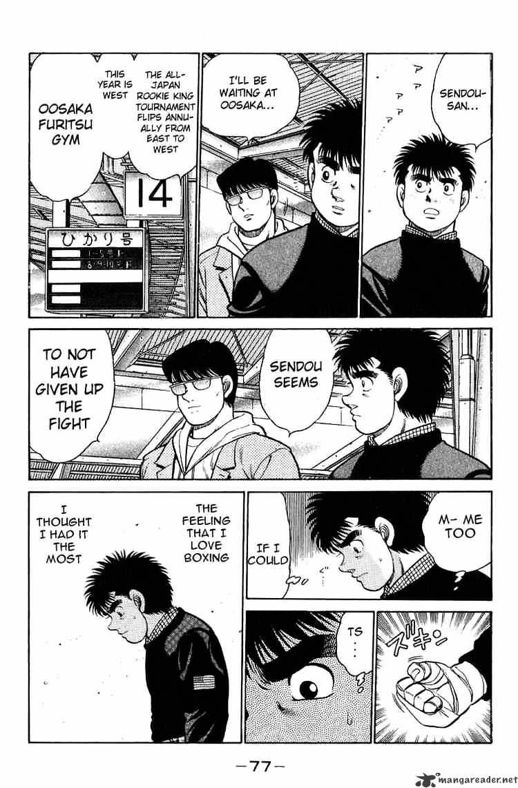 Hajime no Ippo: Fighting Spirit, Chapter 91 image 17
